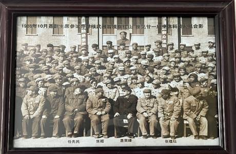 图片4 图片4