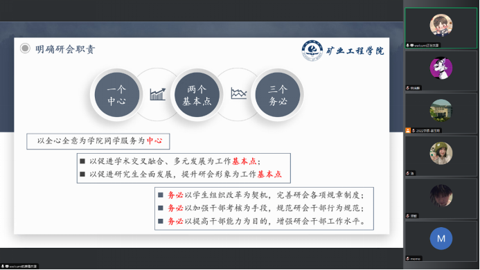 龙尊娱乐场