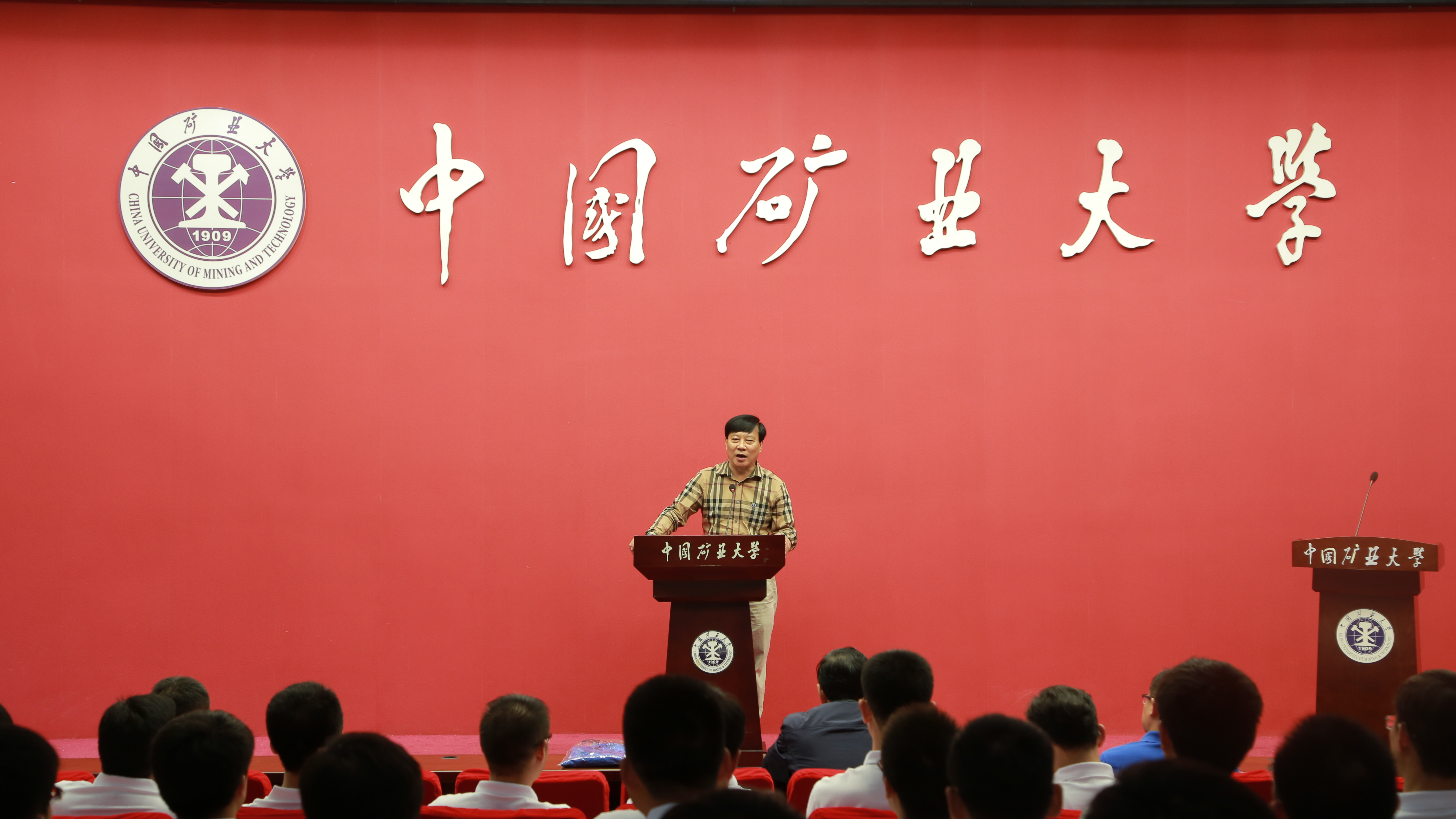 龙尊娱乐场