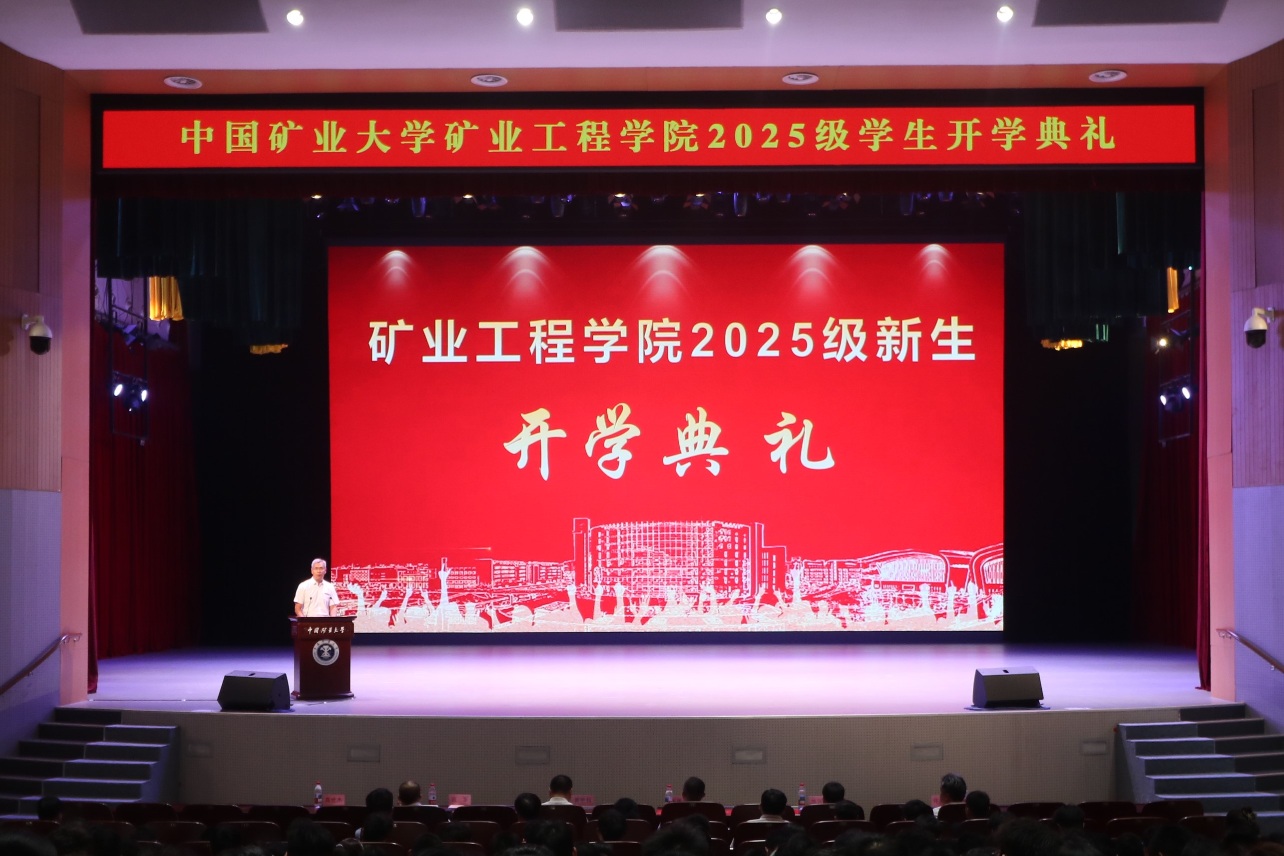 龙尊娱乐场