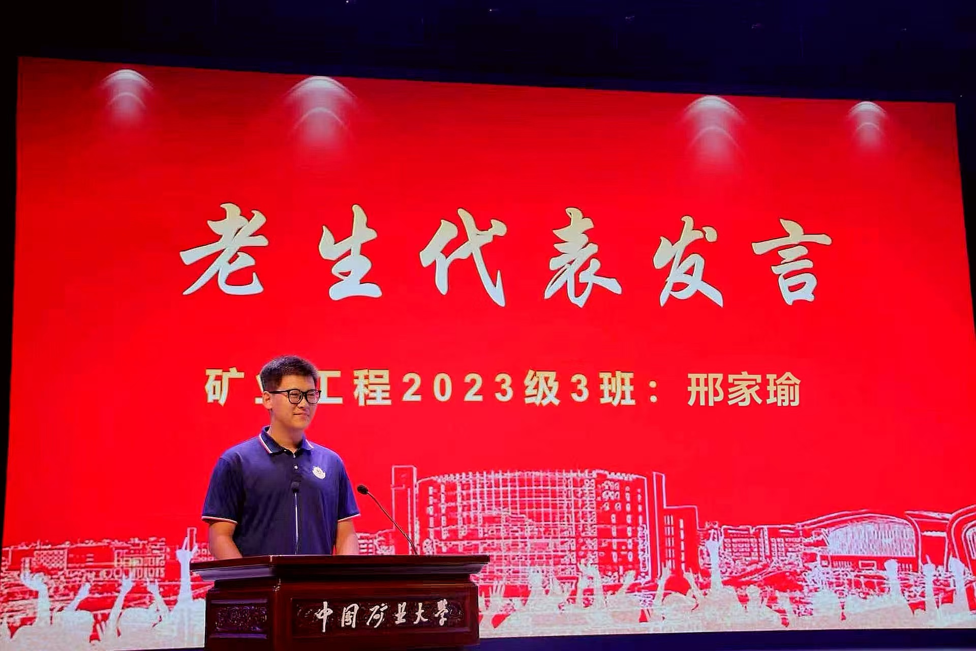 龙尊娱乐场