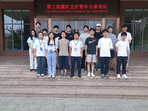 龙尊娱乐场