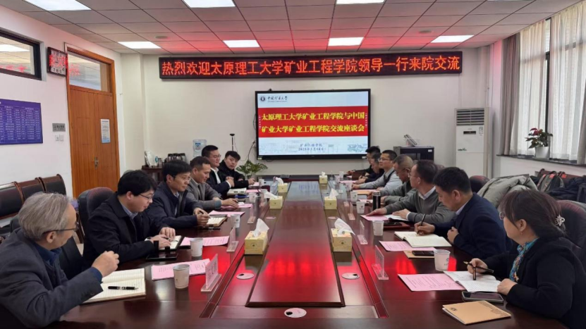 龙尊娱乐场