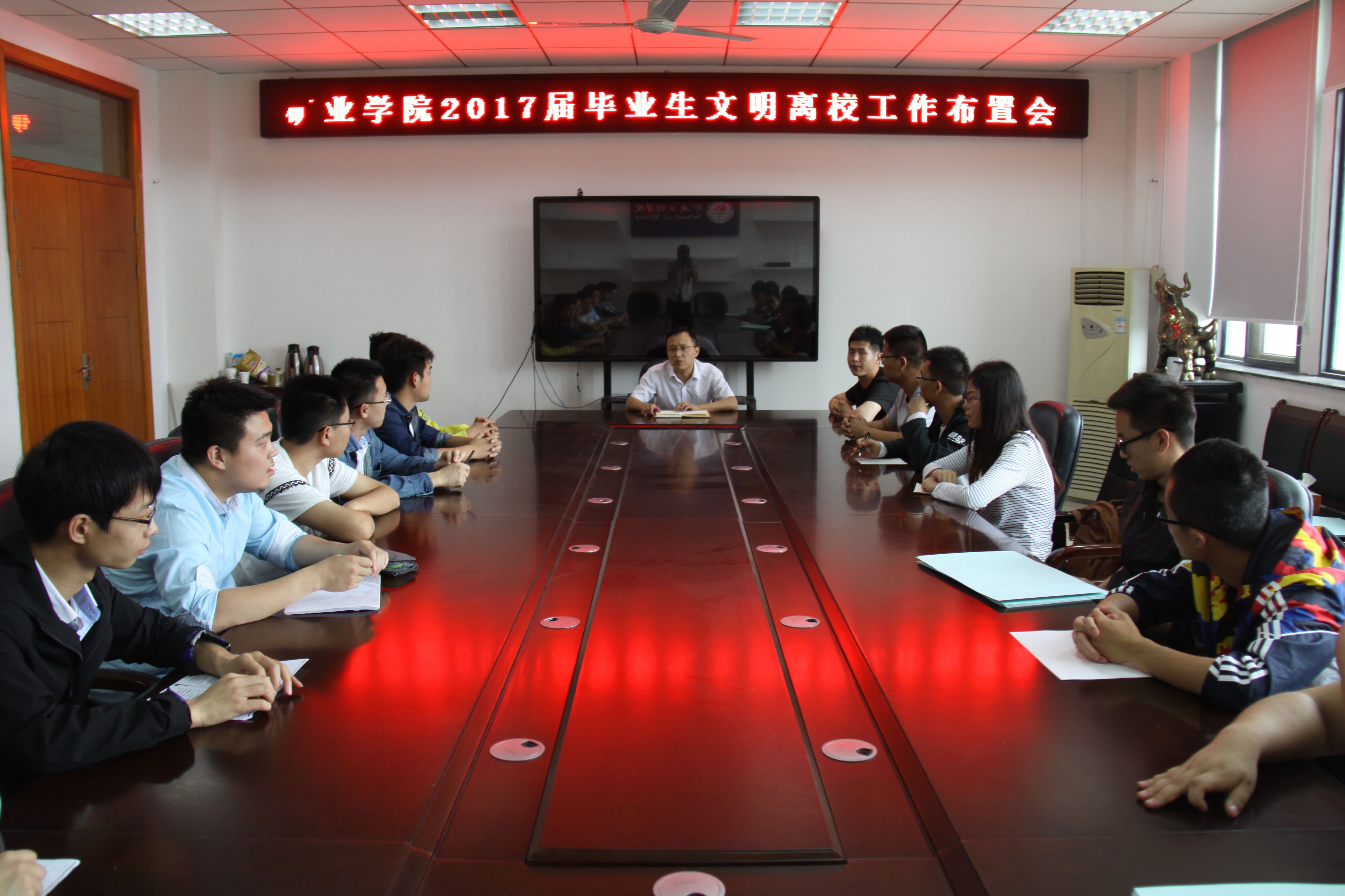龙尊娱乐场