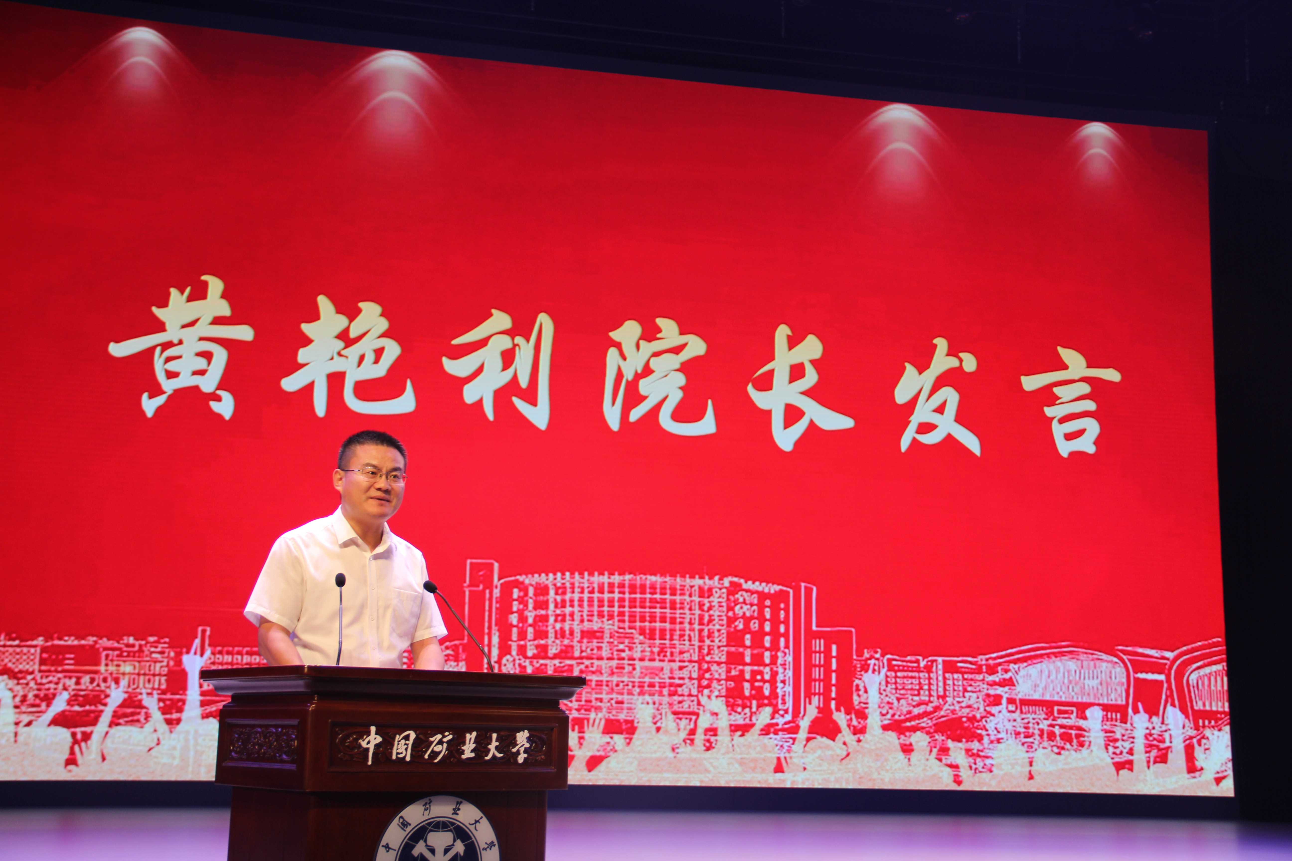 龙尊娱乐场
