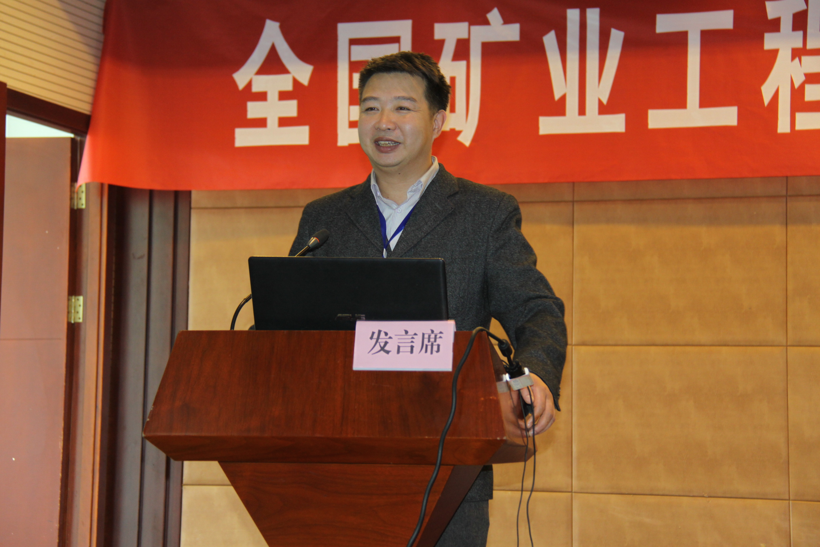 龙尊娱乐场