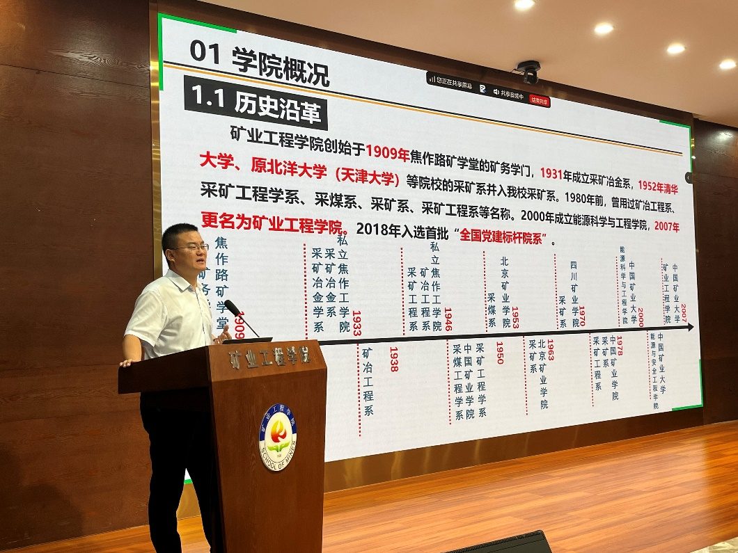 龙尊娱乐场