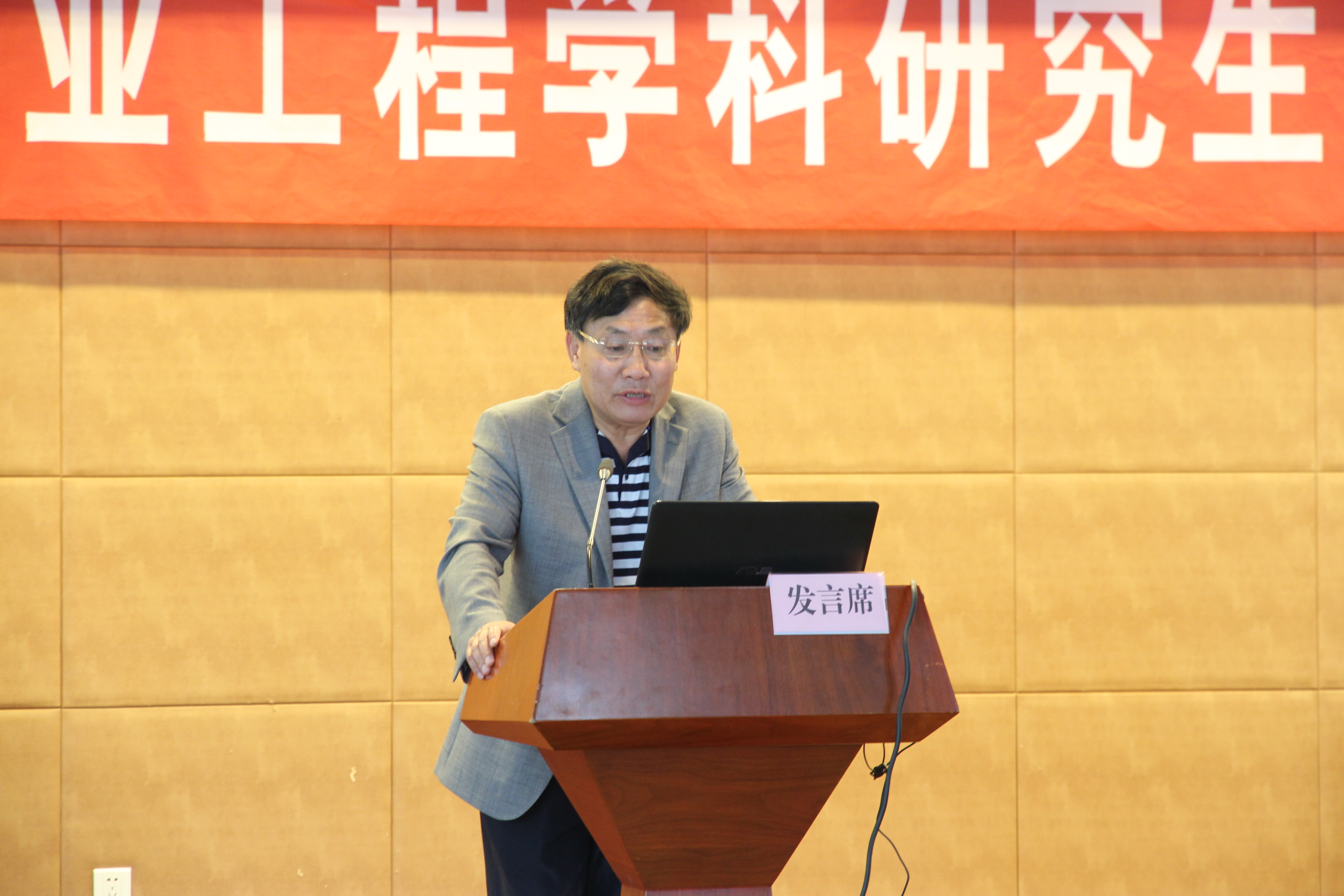 龙尊娱乐场