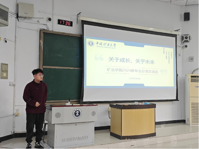 龙尊娱乐场
