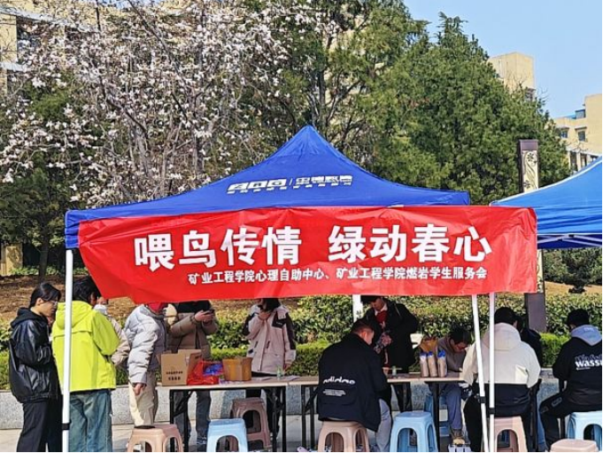 龙尊娱乐场