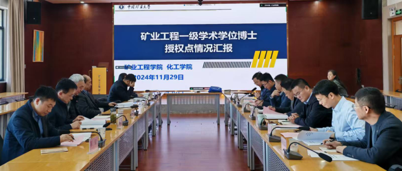 龙尊娱乐场