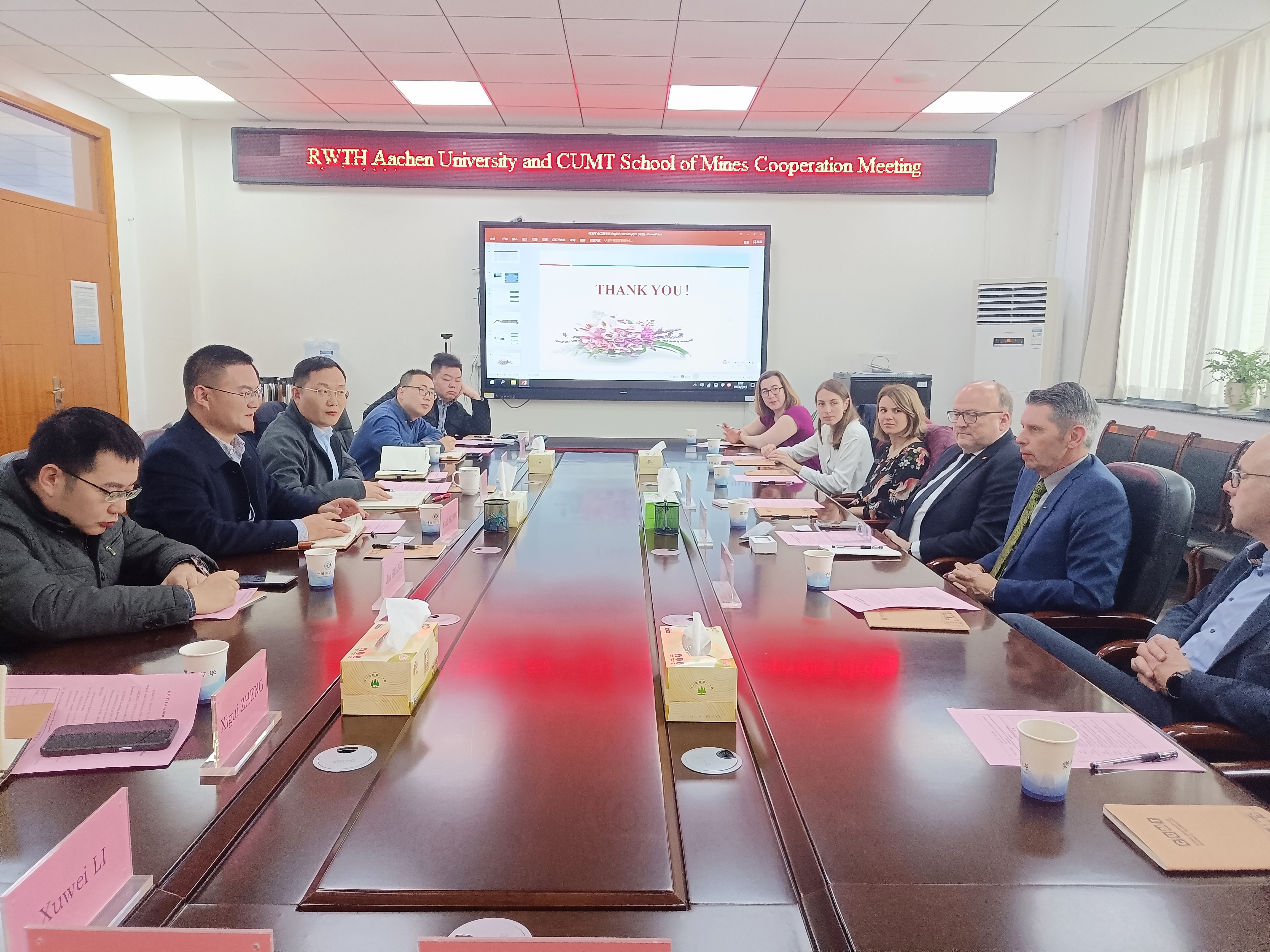 龙尊娱乐场