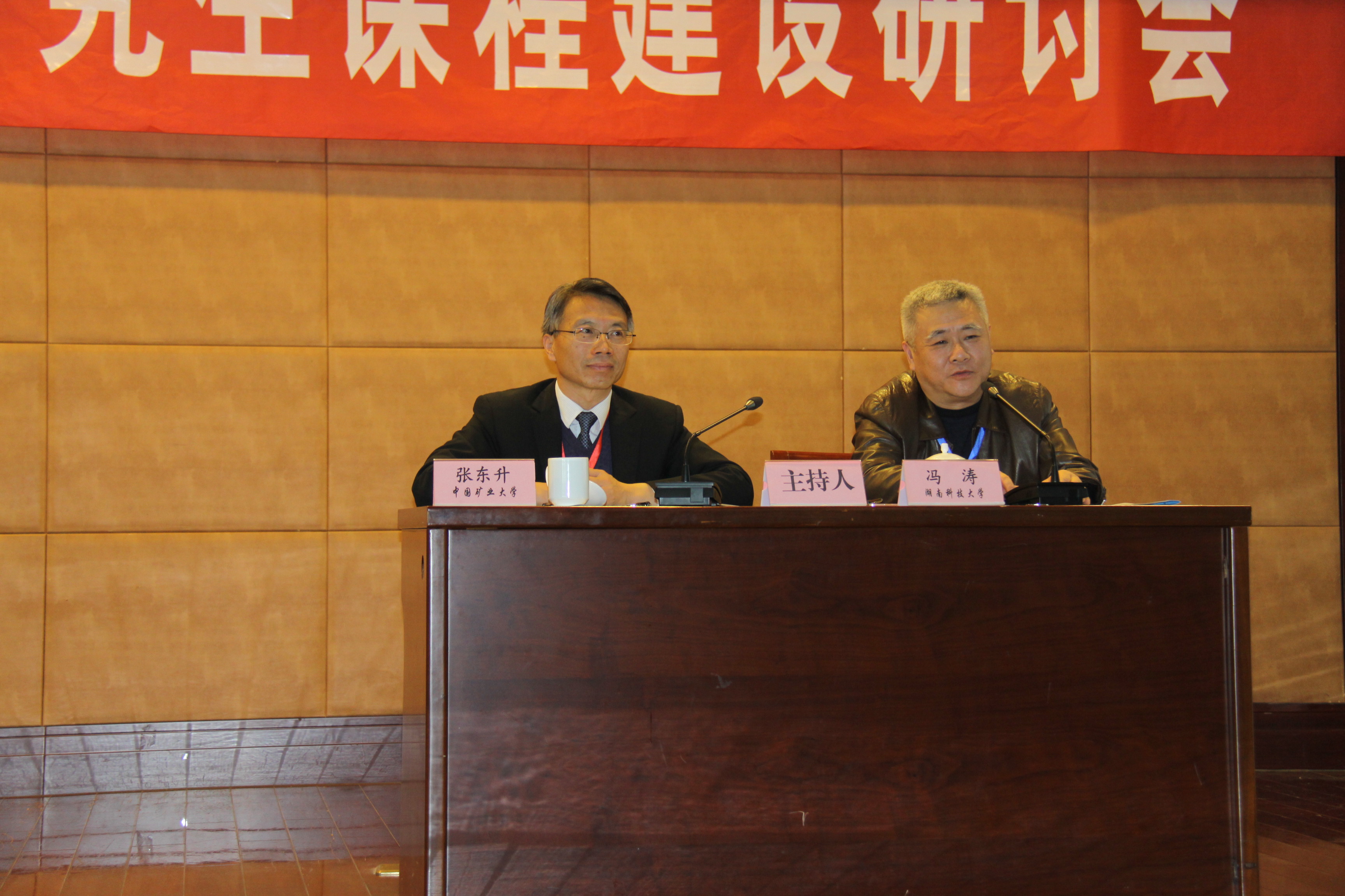 龙尊娱乐场