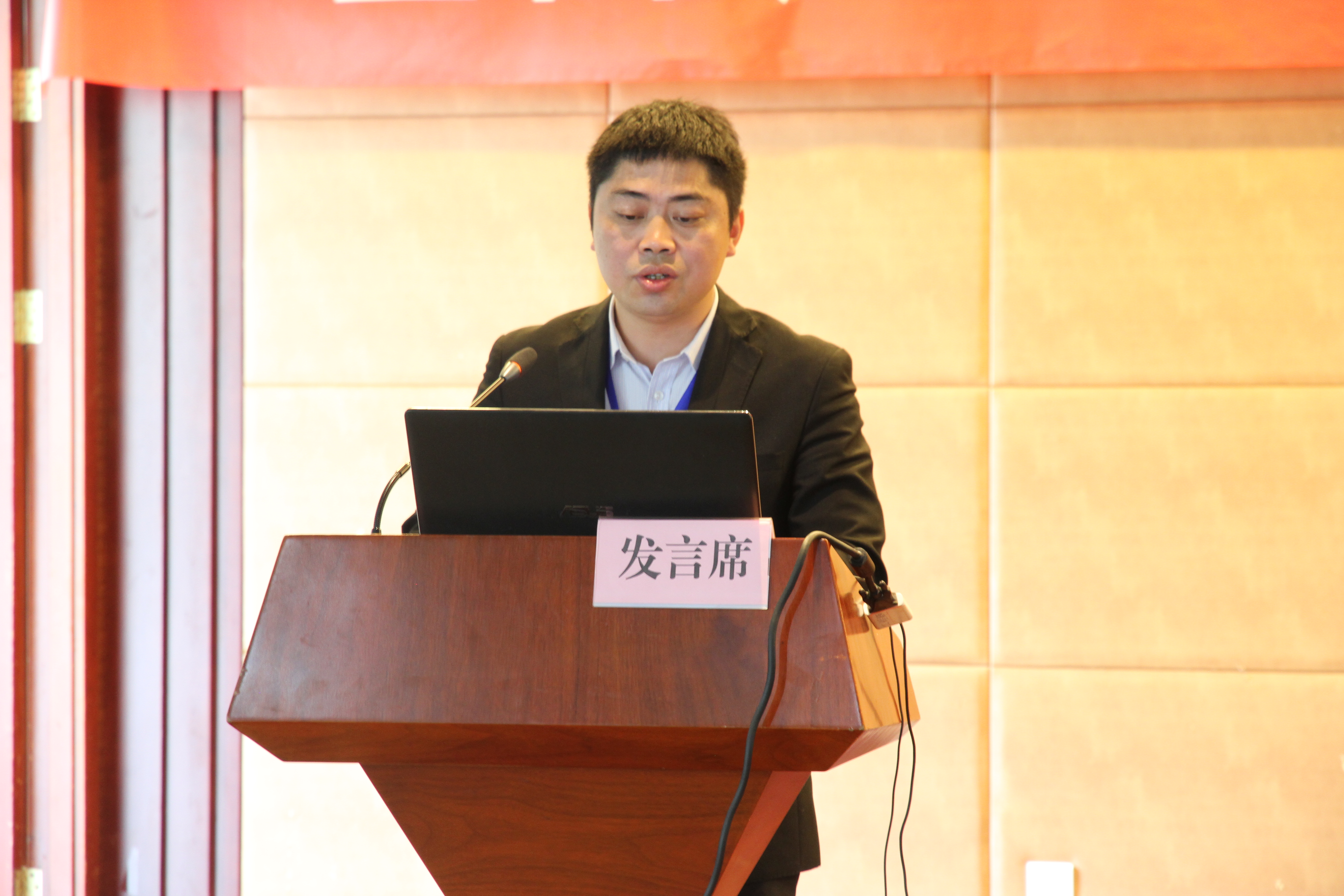 龙尊娱乐场