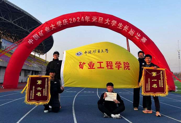 龙尊娱乐场
