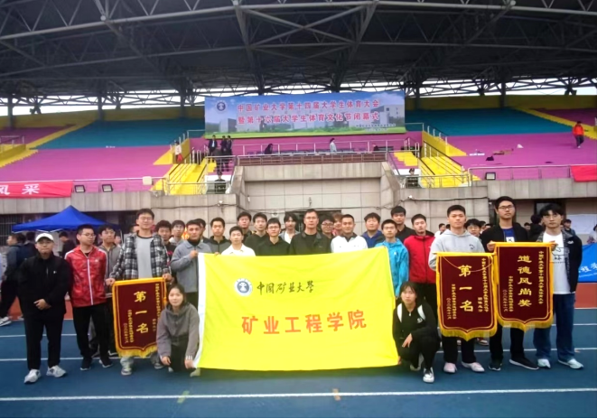 龙尊娱乐场