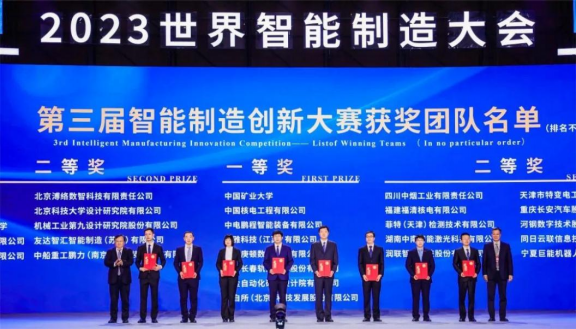 龙尊娱乐场