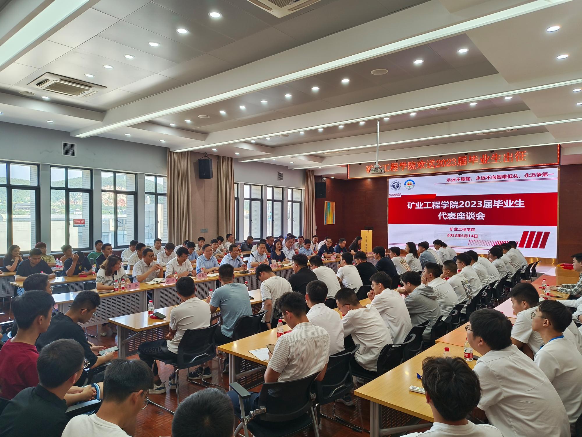 龙尊娱乐场