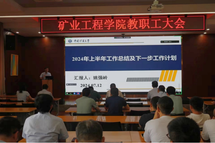 龙尊娱乐场