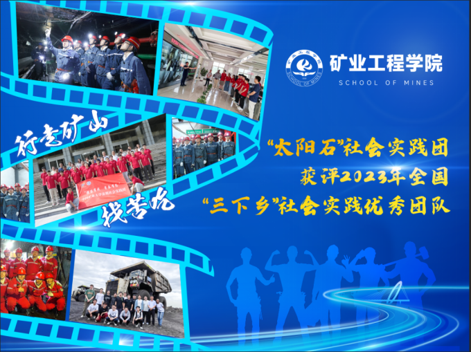 龙尊娱乐场