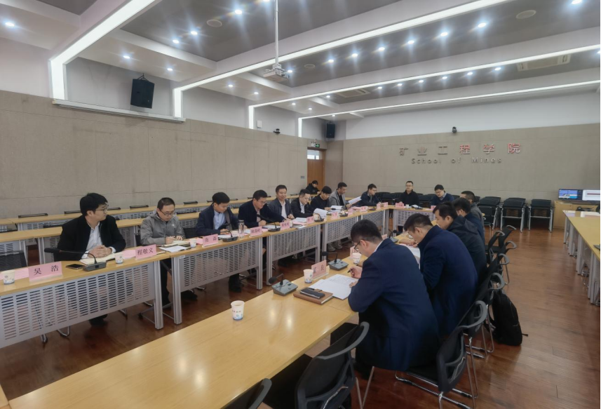 龙尊娱乐场