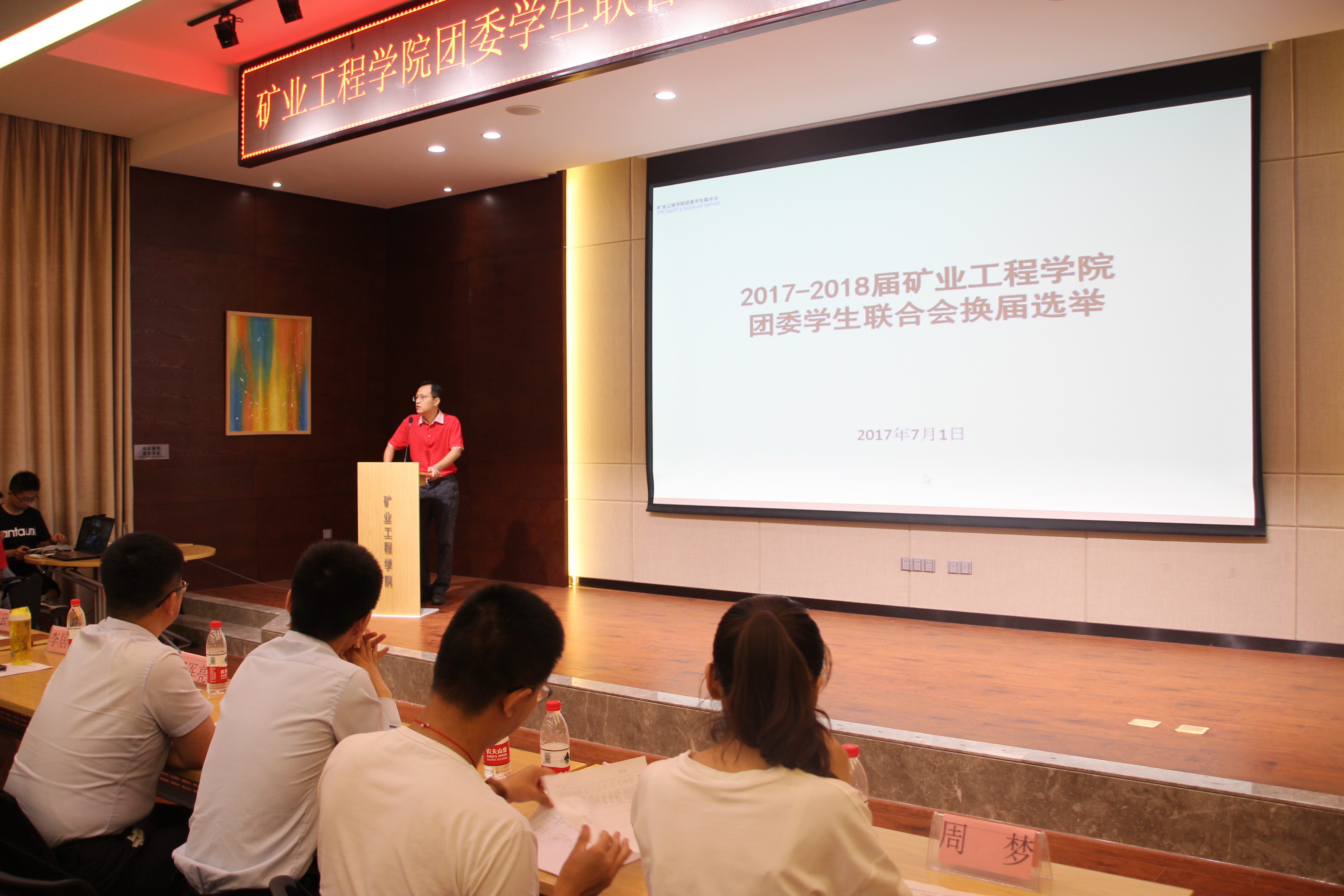 龙尊娱乐场
