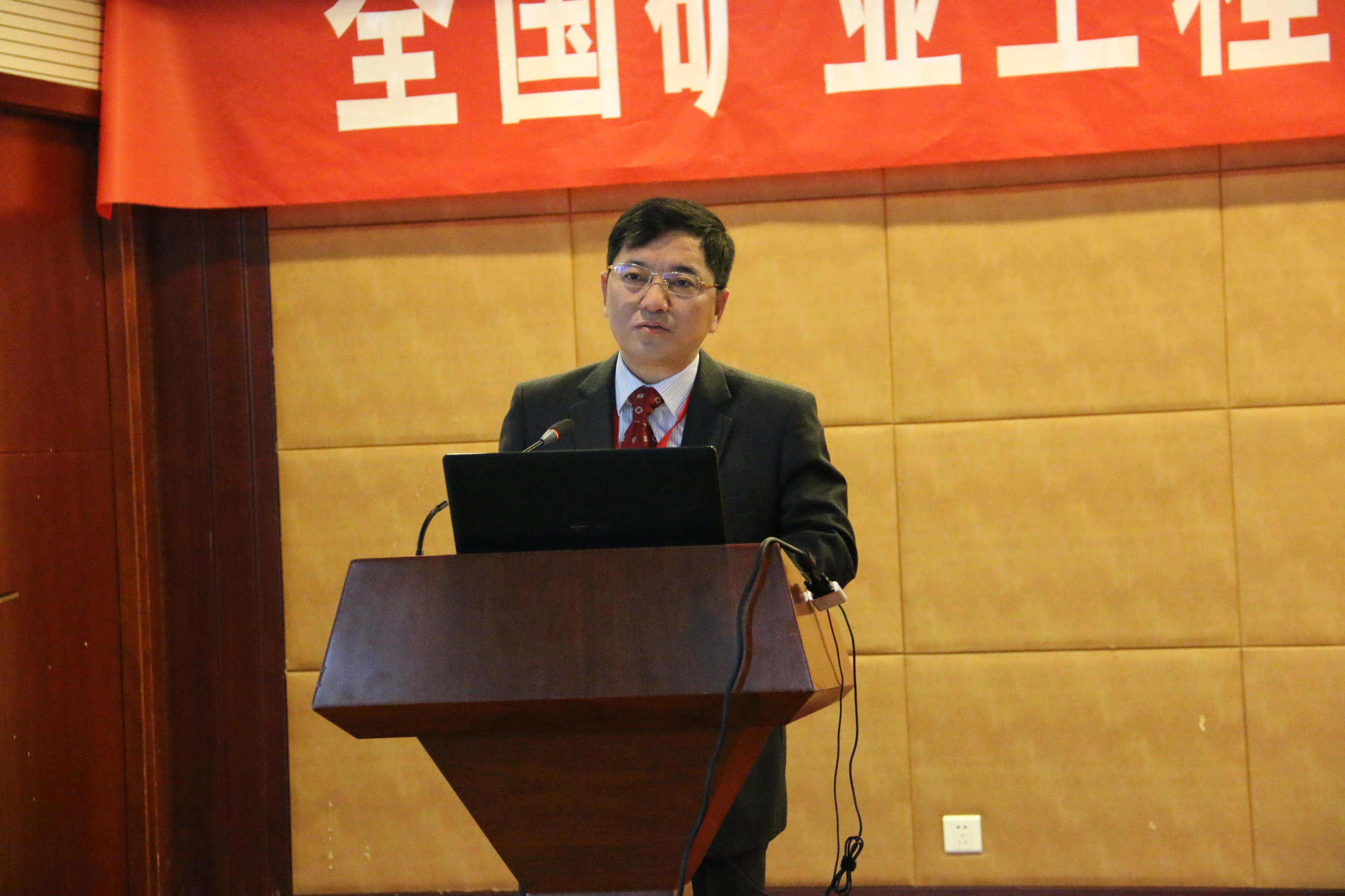 龙尊娱乐场