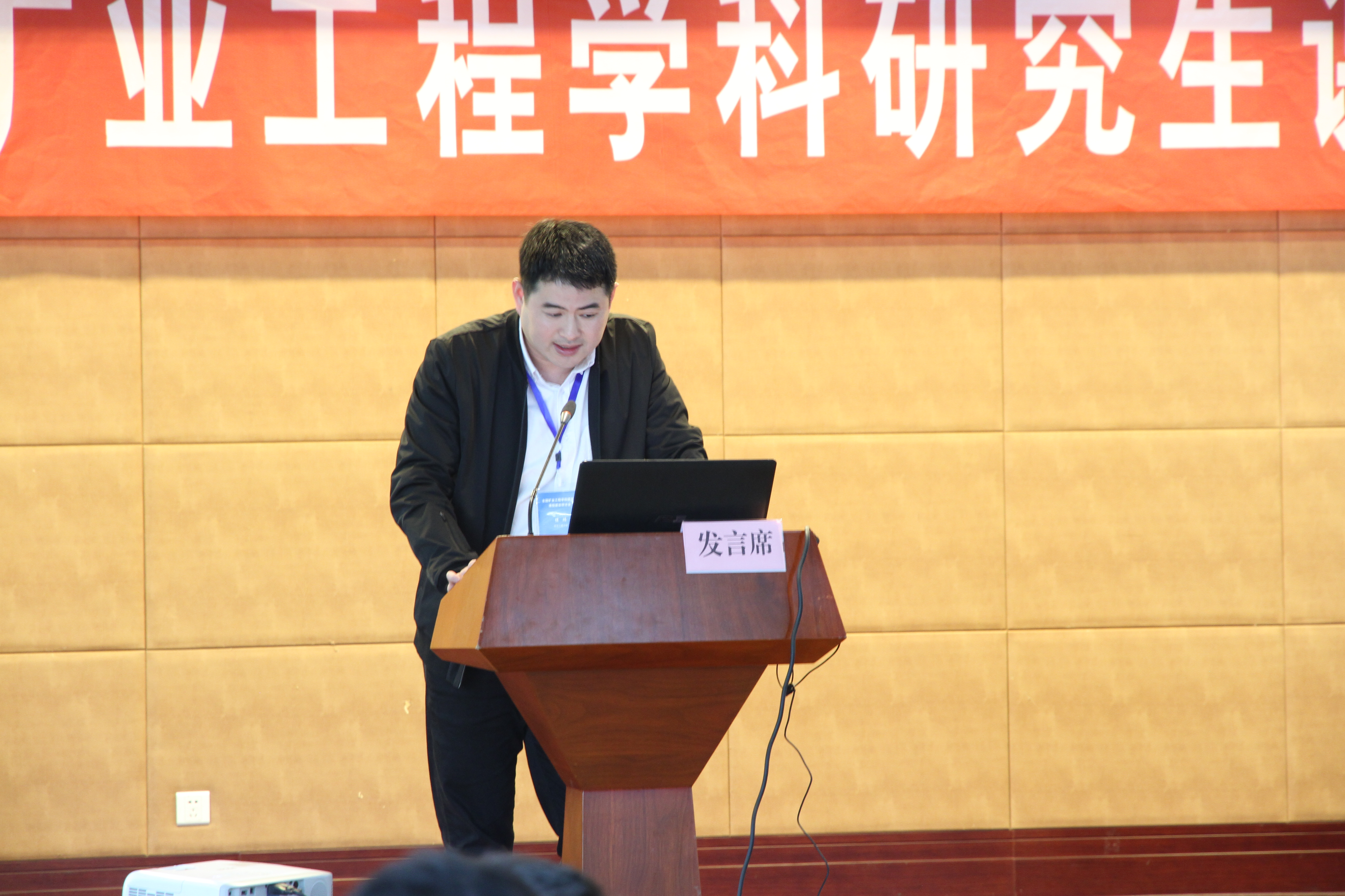 龙尊娱乐场