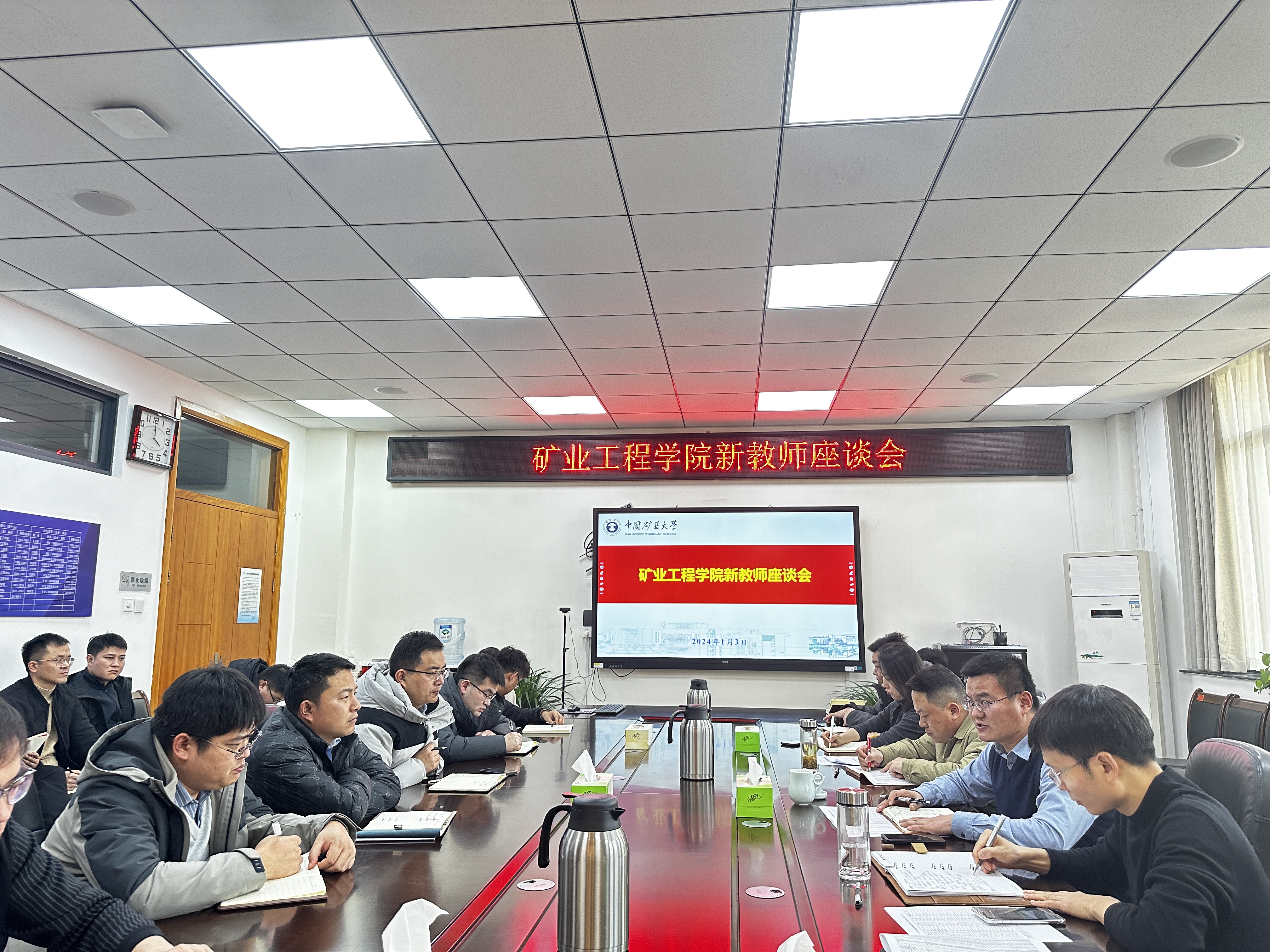 龙尊娱乐场