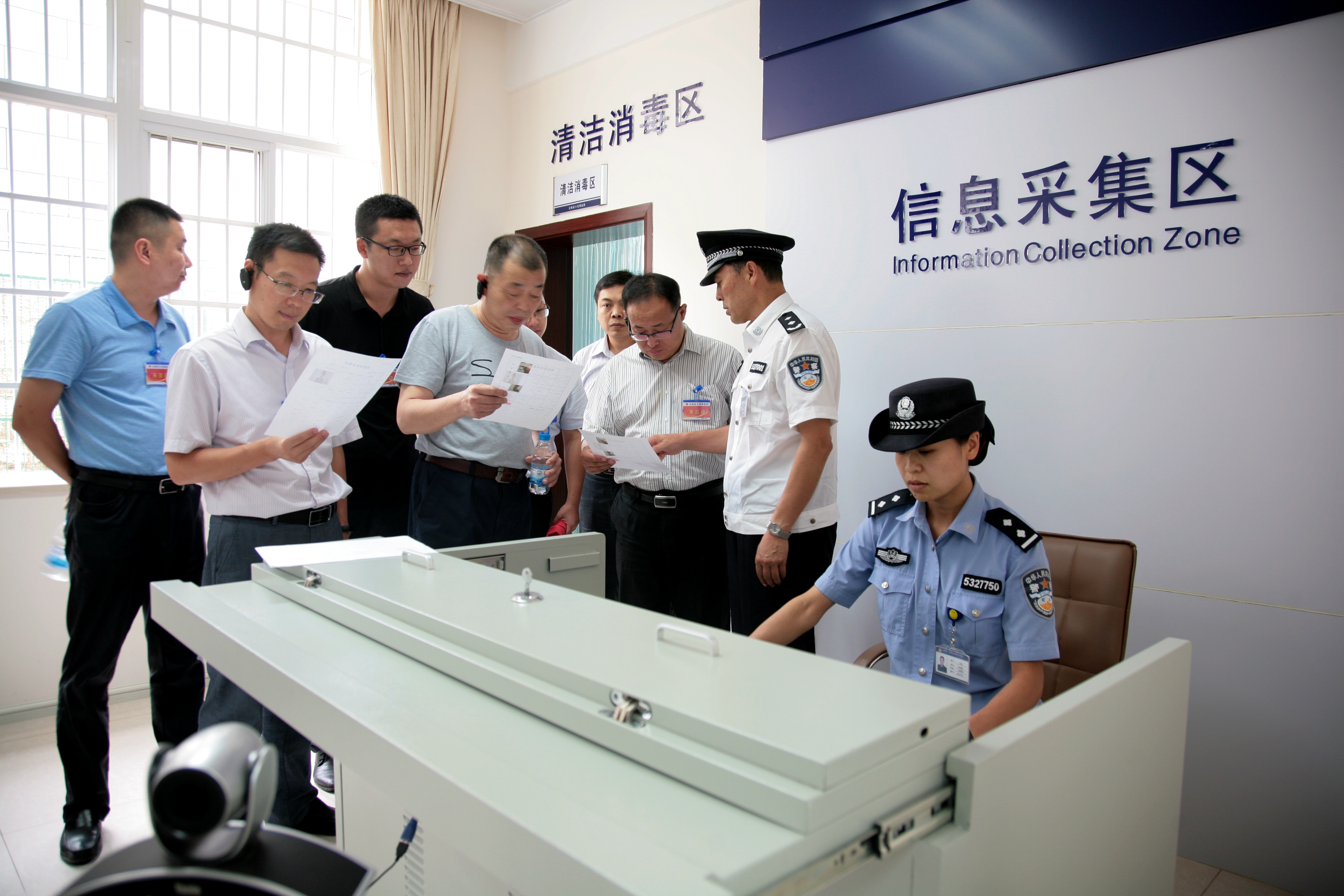 龙尊娱乐场