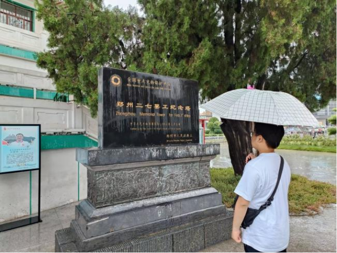 龙尊娱乐场
