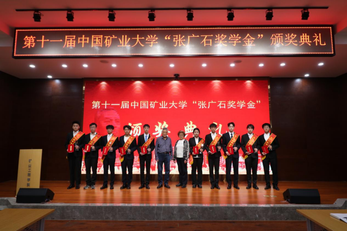 龙尊娱乐场