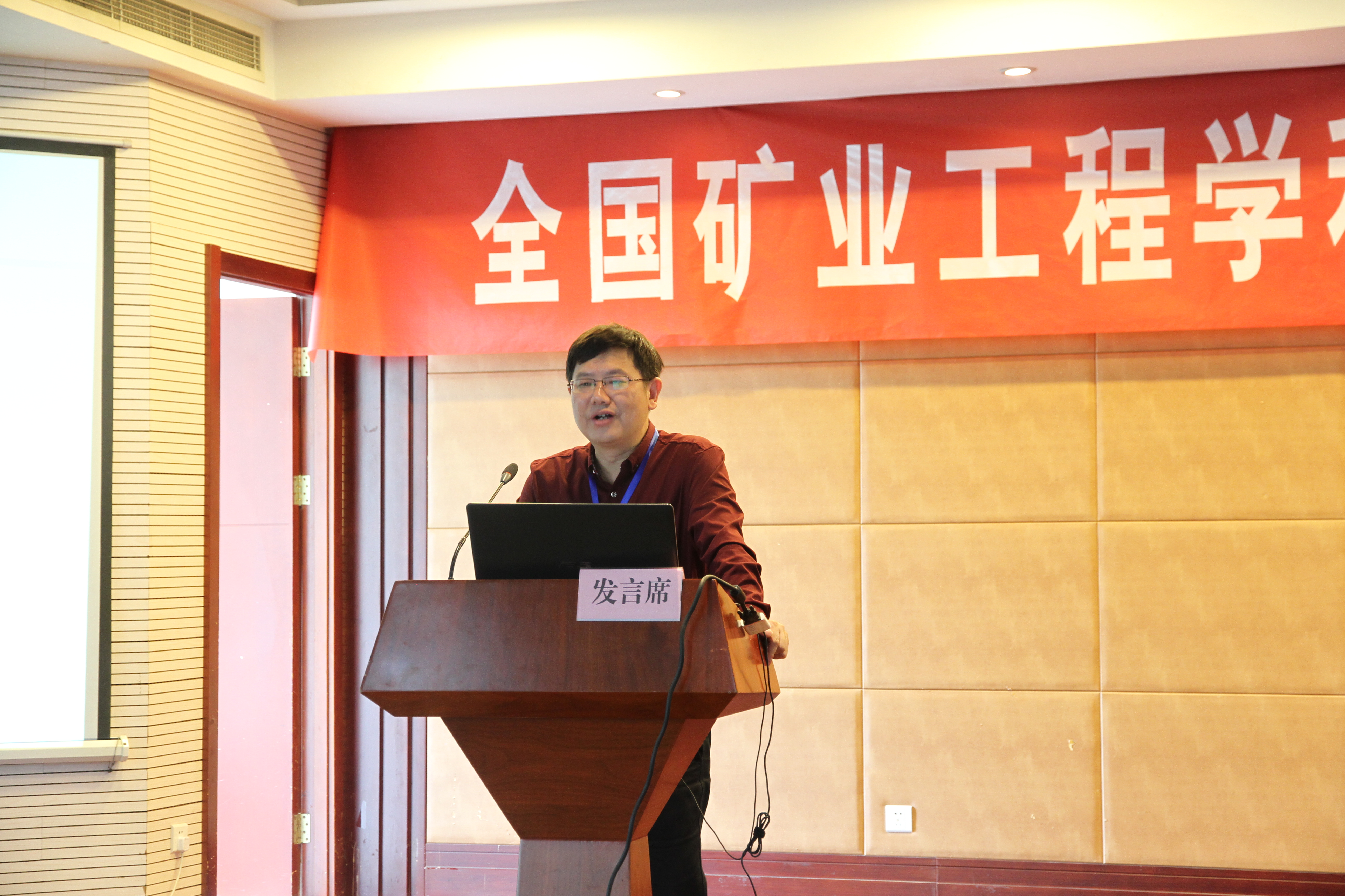 龙尊娱乐场