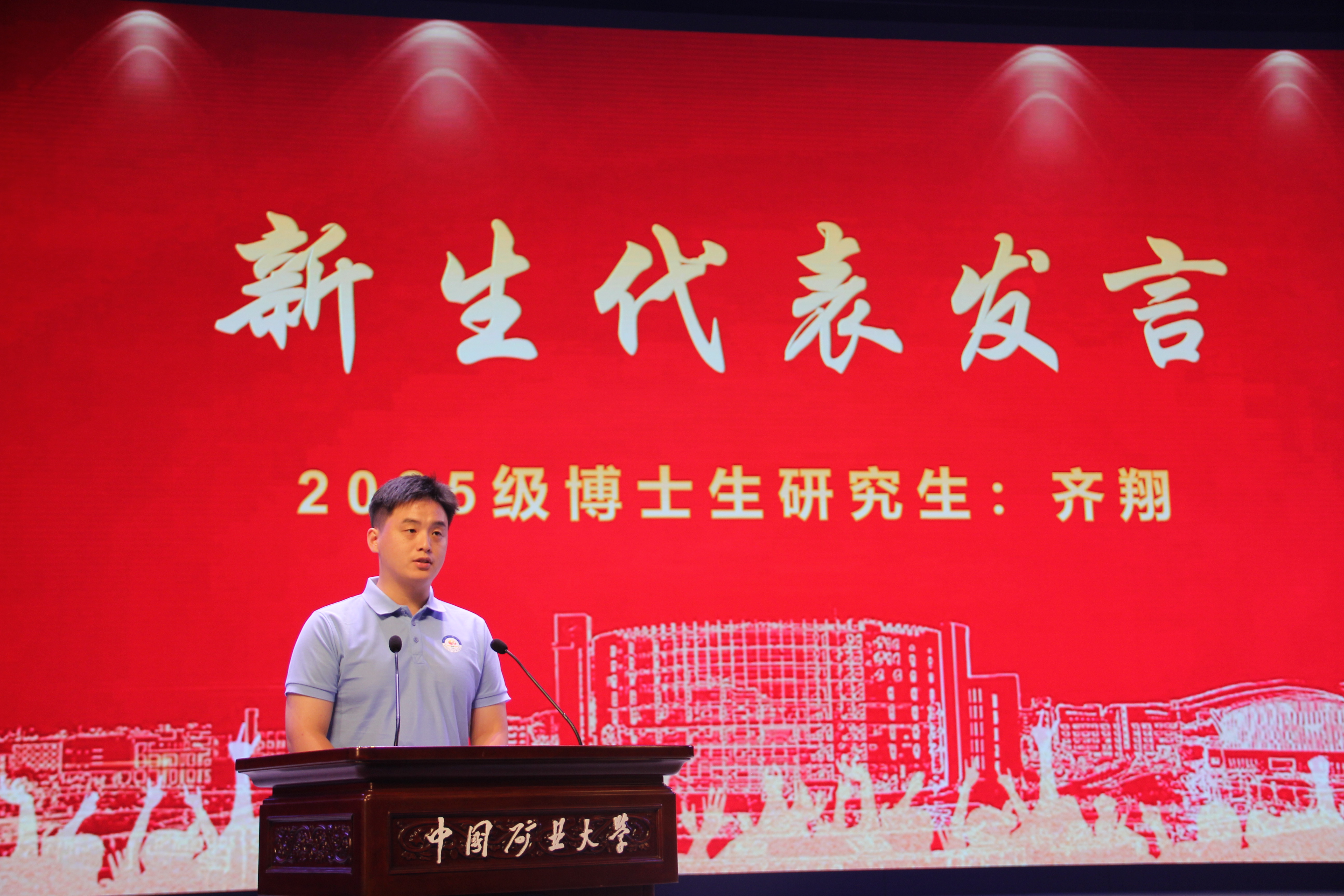 龙尊娱乐场