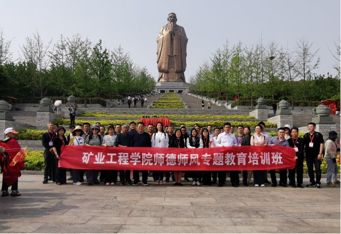 龙尊娱乐场