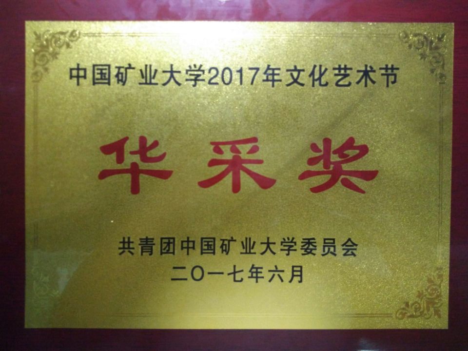 龙尊娱乐场