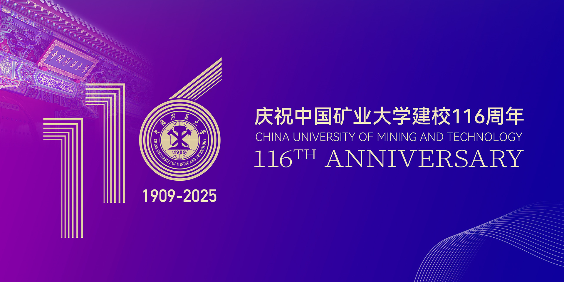 龙尊娱乐场